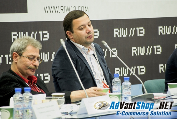 Тренды российского рынка интернет-магазинов на RIW-2013 - 8058